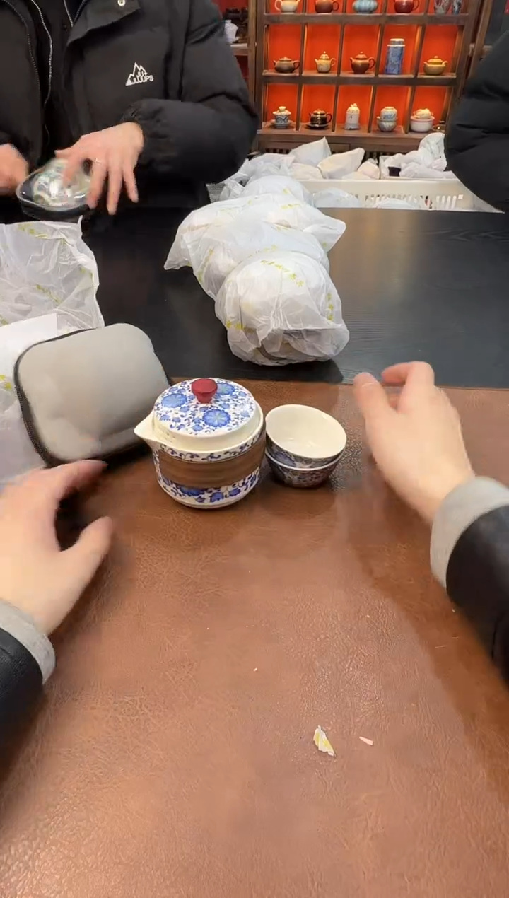 【闪购商品】111111111111111