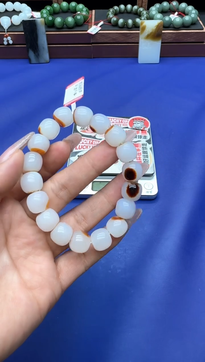 【闪购商品】和田玉手串未镶嵌zlhq