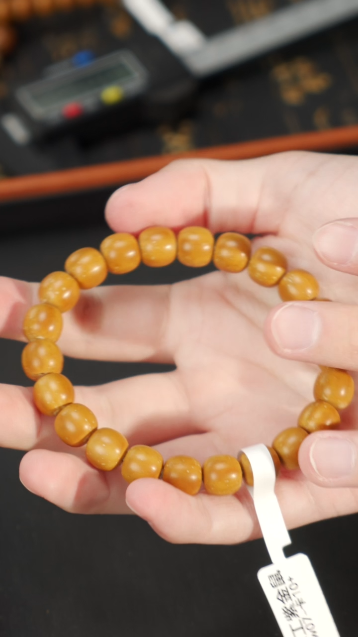 【闪购商品】紫金鼠手串紫金鼠实心老型10+W07