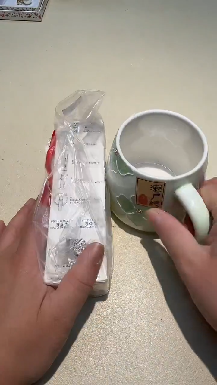 瓷片如图所示AAAAAAAAAAA319