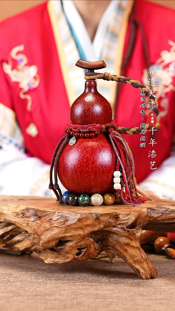 【闪购商品】100天然大漆酒葫芦可装热水酒不含漆珠