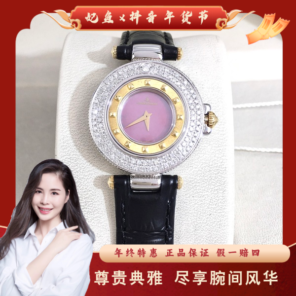 积家/石英表/95新/表径25/S252250113001/250204PY0022