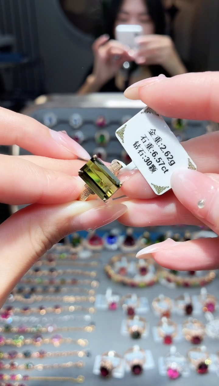 18K金镶嵌戒指碧玺6.57ct