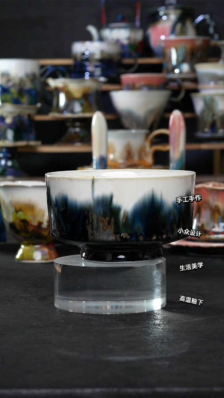 设计师款景德镇森涩手创陶瓷（食品级）639