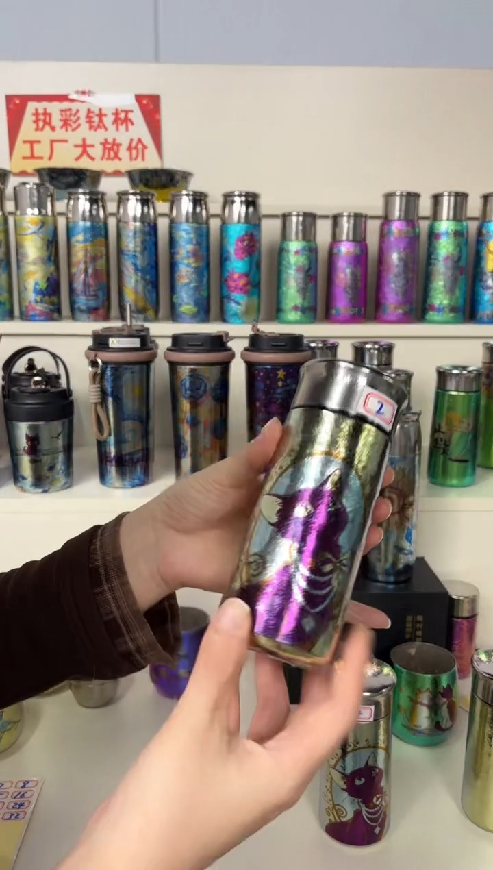 纯钛【微瑕】260 小猫 2号 