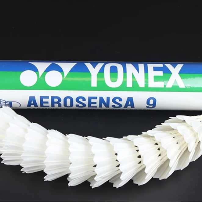YONEX尤尼克斯 正品羽毛球 AS9 AS05十二只鹅毛球 比赛 耐打 训练