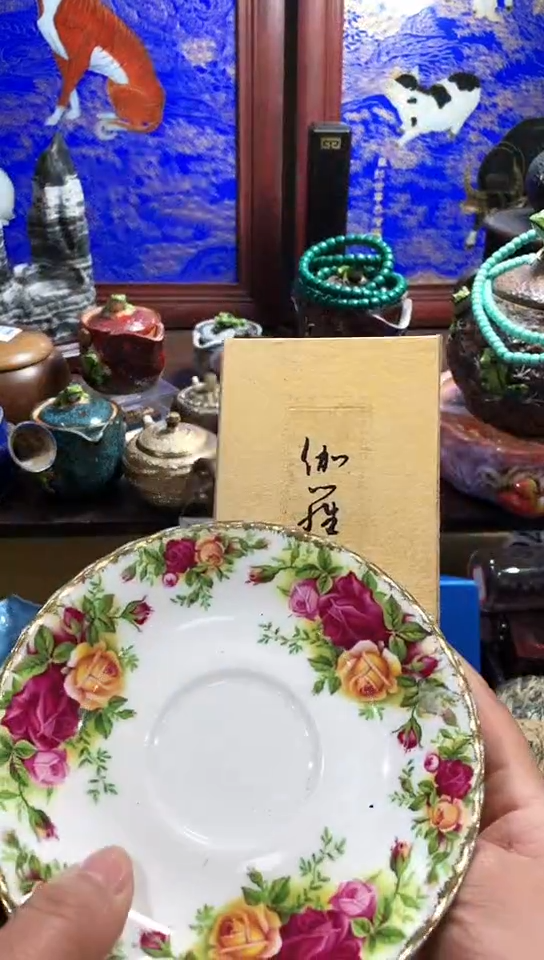 【闪购商品】瓷器默认链接一物一拍