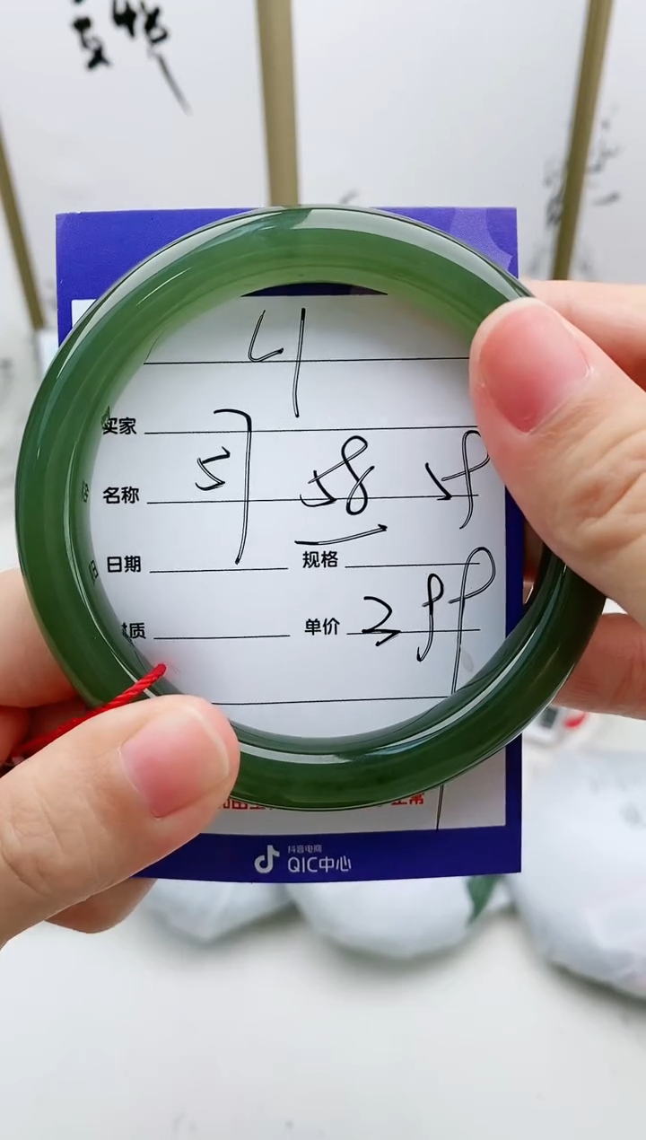 和田玉手镯未镶嵌L1微色差MM