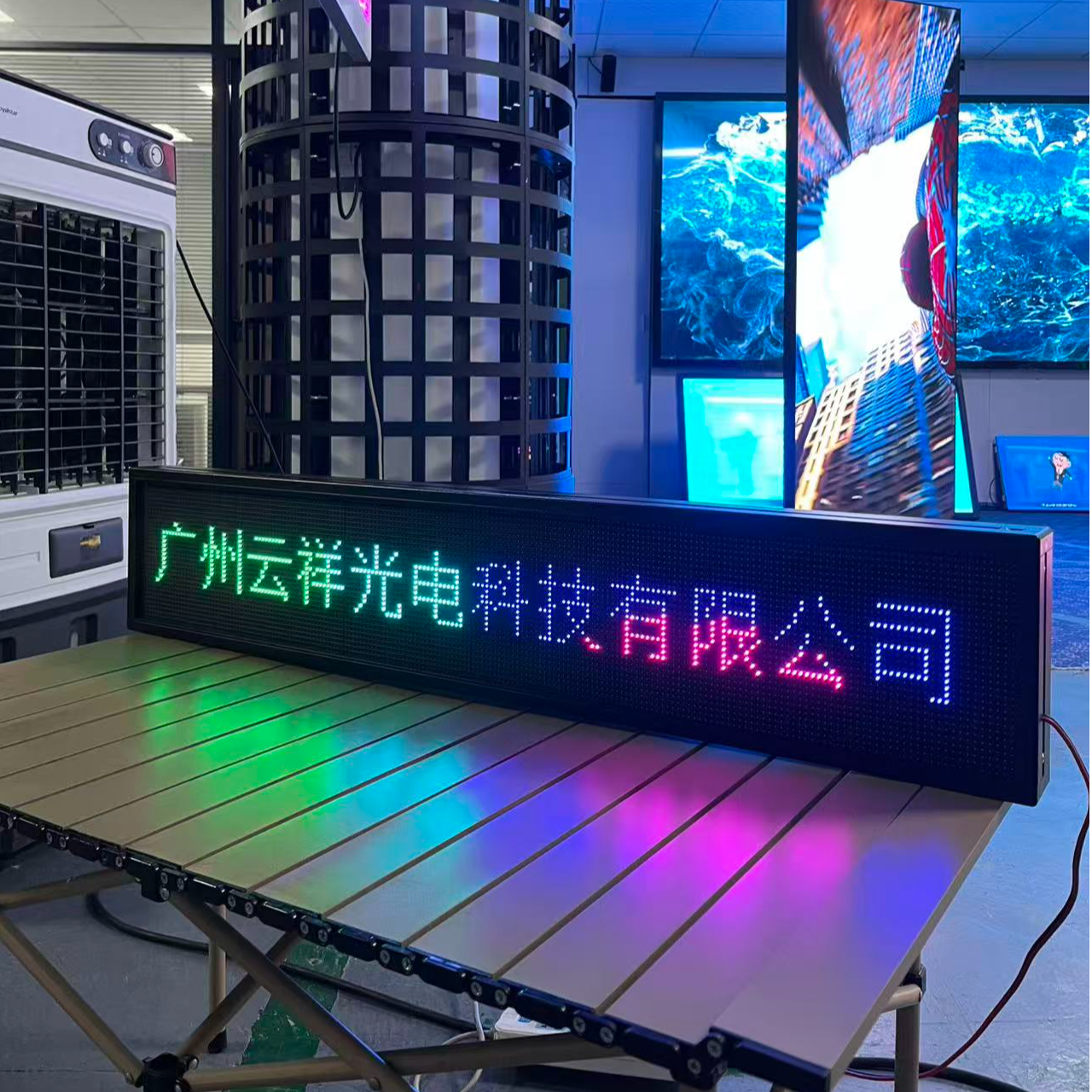 LED条形屏显示屏