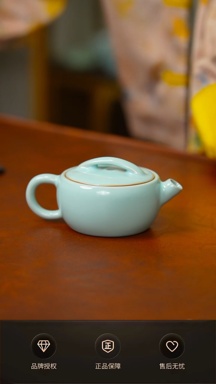 天青支钉大口汉瓦壶不完美