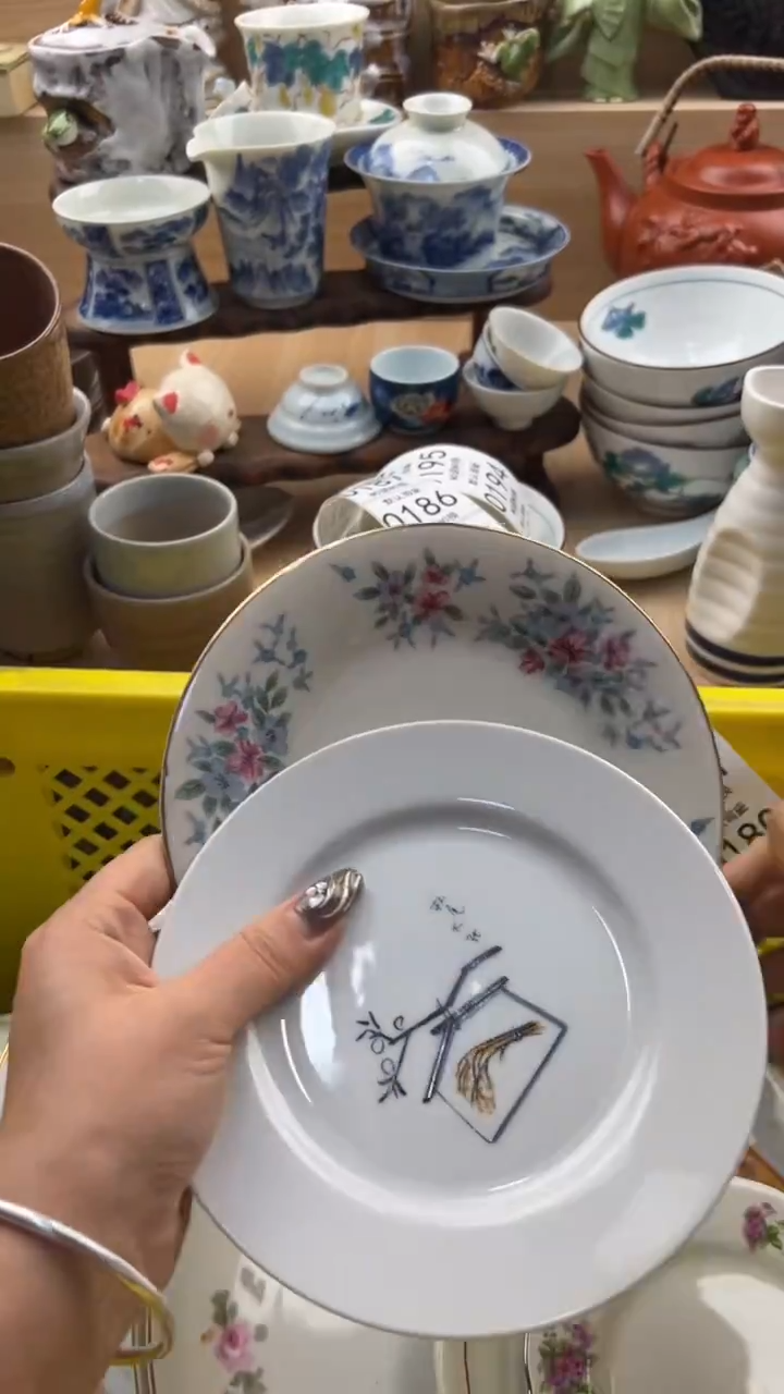 180默认微瑕，满20元包邮