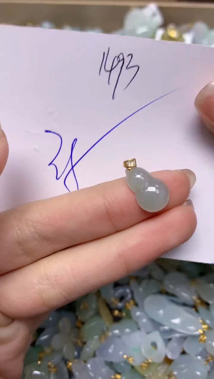 【闪购商品】翡翠颈饰18K金镶嵌 天然翡翠A货