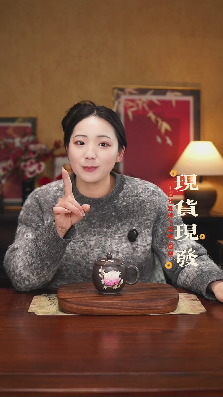 紫砂4353453453453455