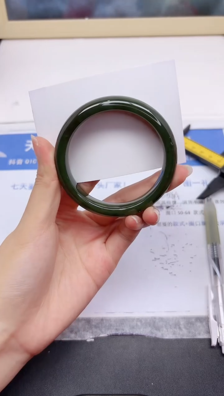 和田玉手镯未镶嵌219-57.4