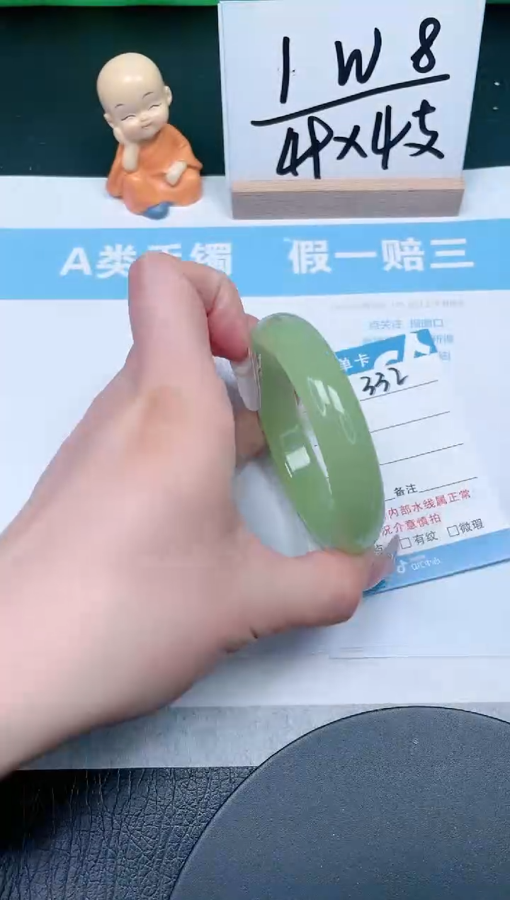 【闪购商品】石英质玉手镯未镶嵌332-56.3