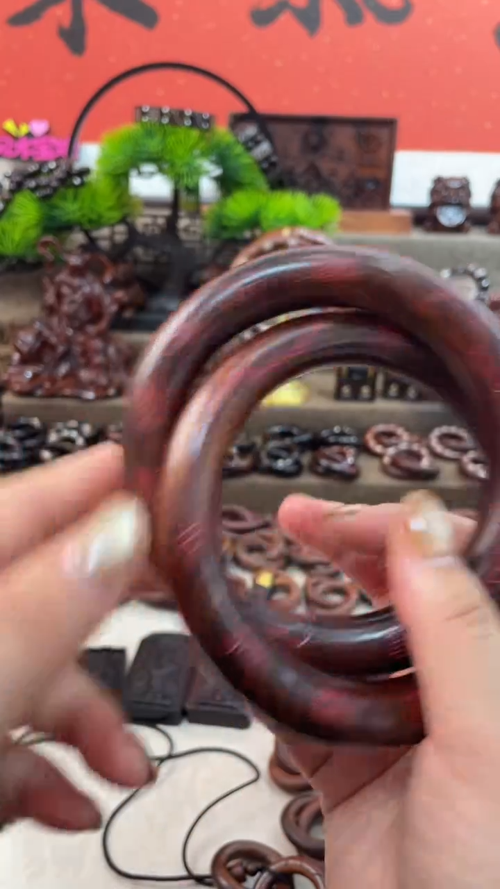 木枣木75乾坤圈红砂九字十字配金光全文77