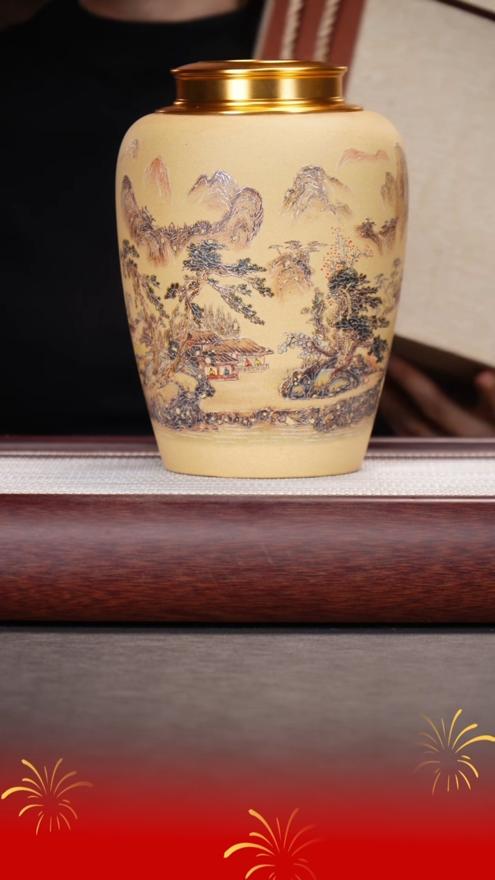 茶壶紫砂黄金段茶叶罐