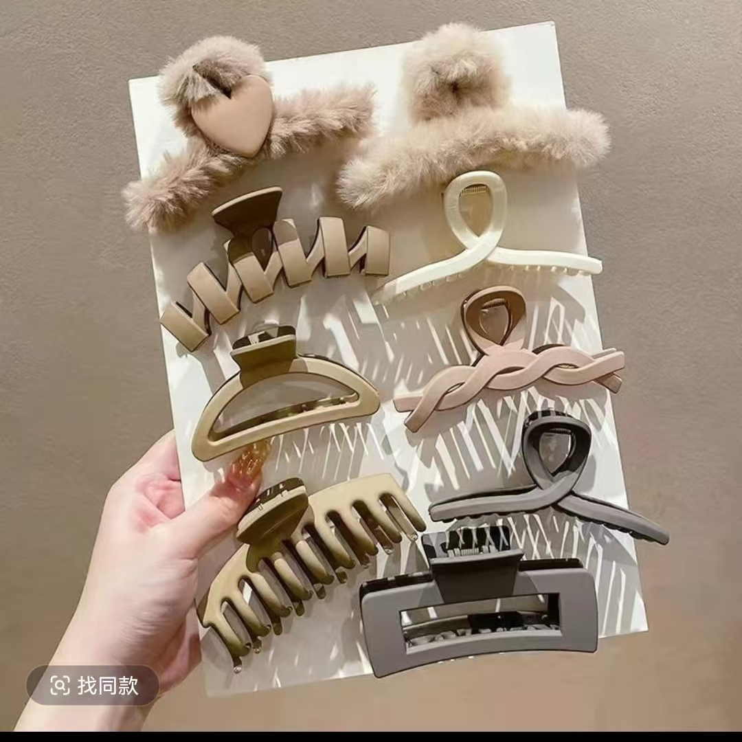 精美网红饰品一份