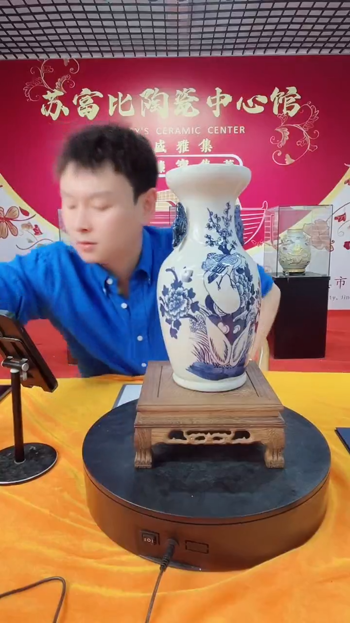 摆件其他闪购陶瓷摆件14