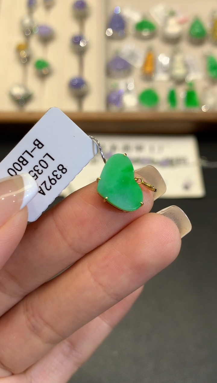 翡翠18K金镶嵌吊坠(不含链)L0358多样性发其一