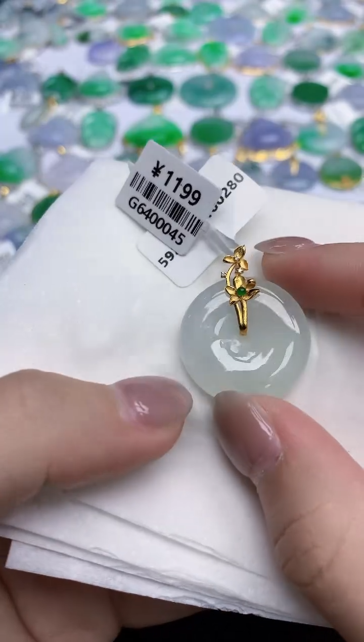 【闪购商品】翡翠颈饰未镶嵌天然翡翠A货