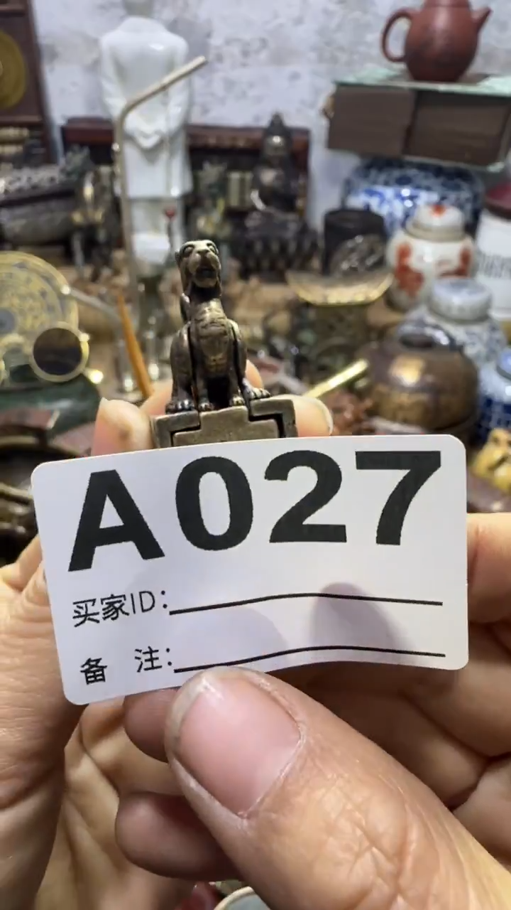 珍***拒闪购0818乐彤专属链接