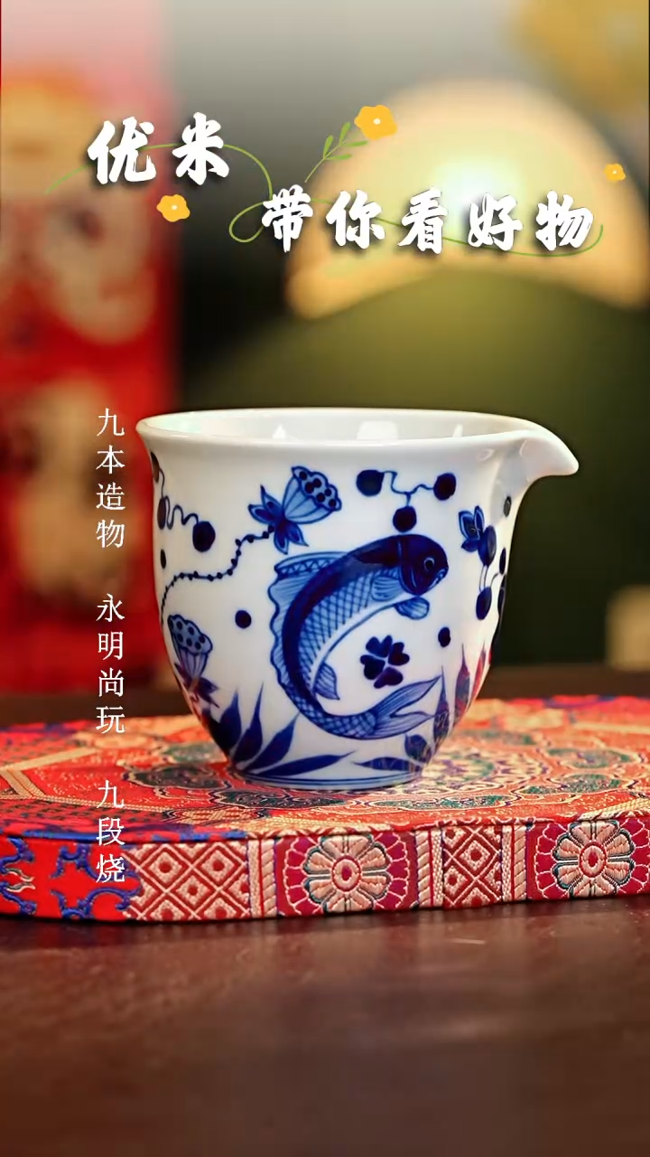 【闪购商品】瓷片...............