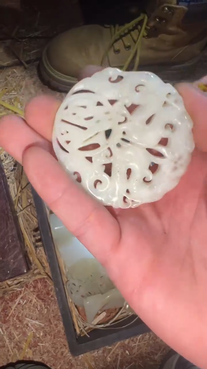 玉闪购商品高端专用连32