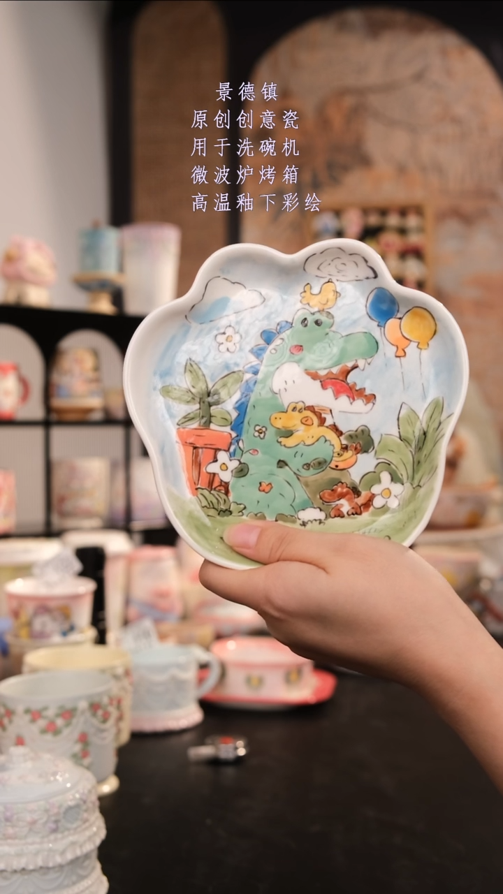摆件景德镇手工手绘设计师款