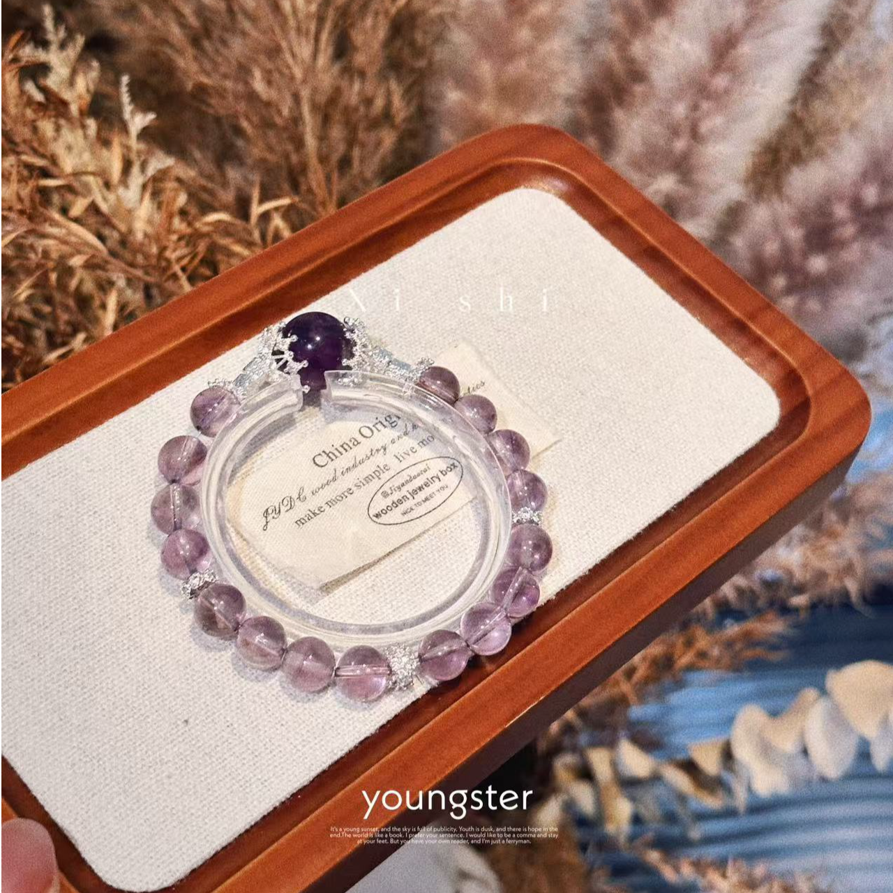 【喜饰原创 凝夜】10mm紫水晶手串 431 颜色微差多样性发一