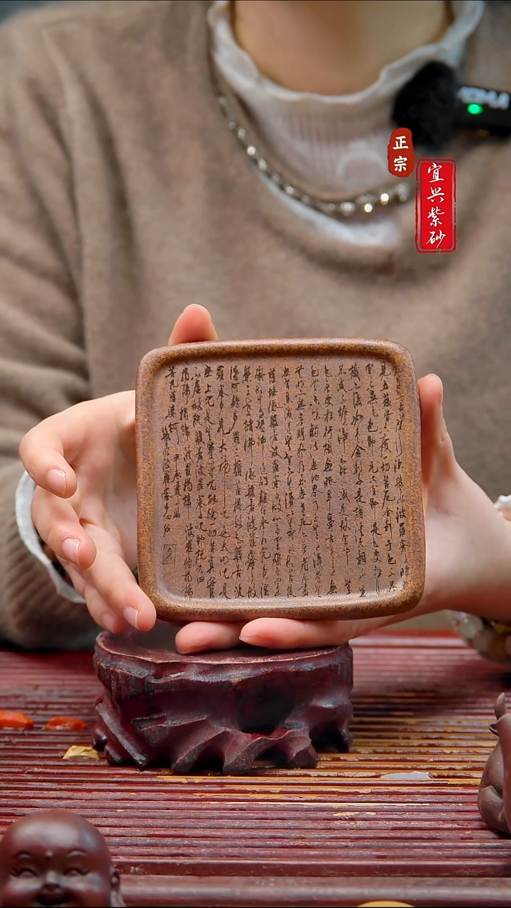 紫砂茶宠宜兴紫砂茶宠摆件