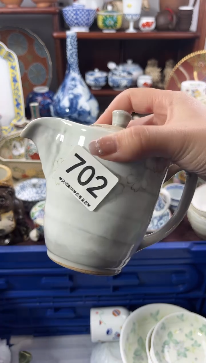 【闪购商品】瓷片702..............