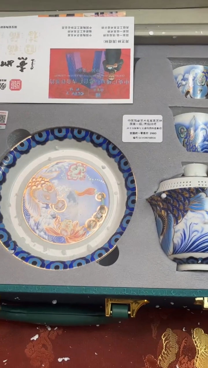 【闪购商品】寻茶造器商品链接@@@@@@@@