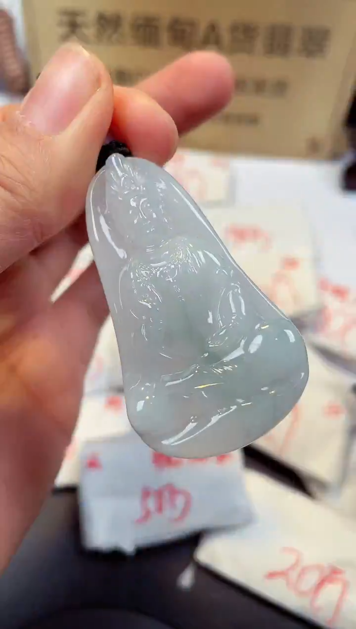 【闪购商品】翡翠颈饰未镶嵌天然缅甸翡翠A货