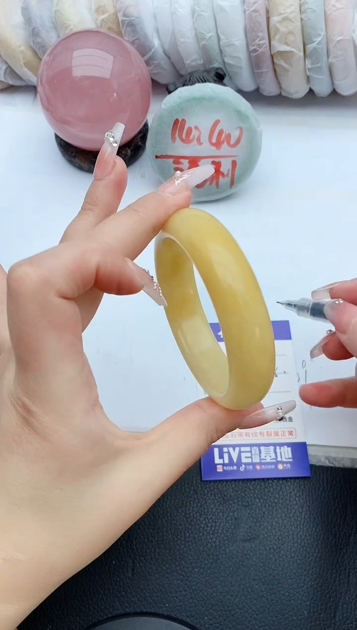 【闪购商品】石英质玉手镯未镶嵌A64+57/58