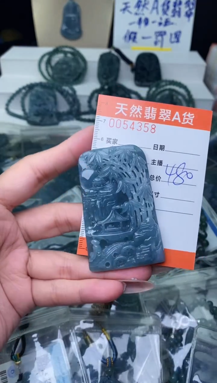 【闪购商品】翡翠颈饰未镶嵌···········