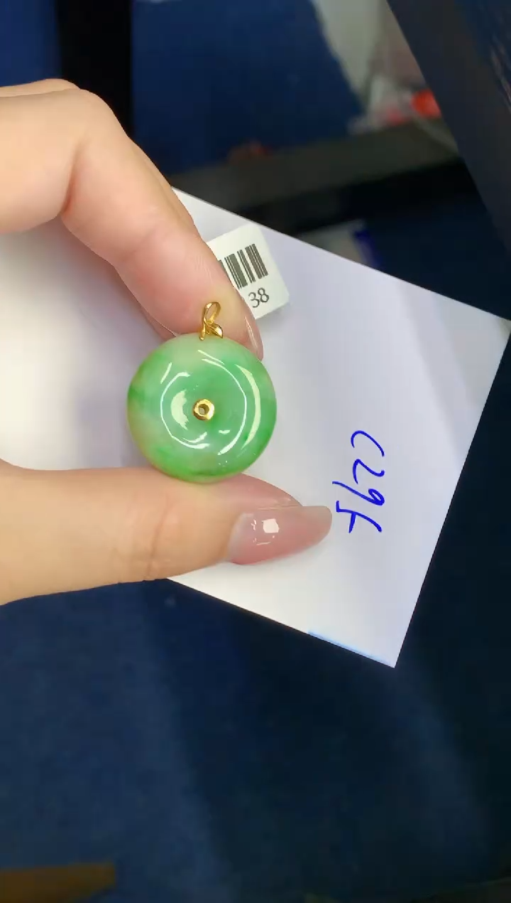 翡翠18K金镶嵌颈饰缅甸天然翡翠A货