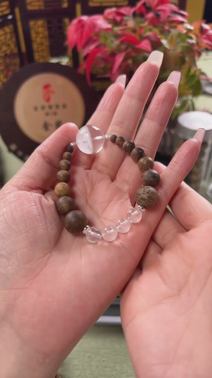 【闪购商品】沉香木手串海南奇楠沉香diy多样性发其一