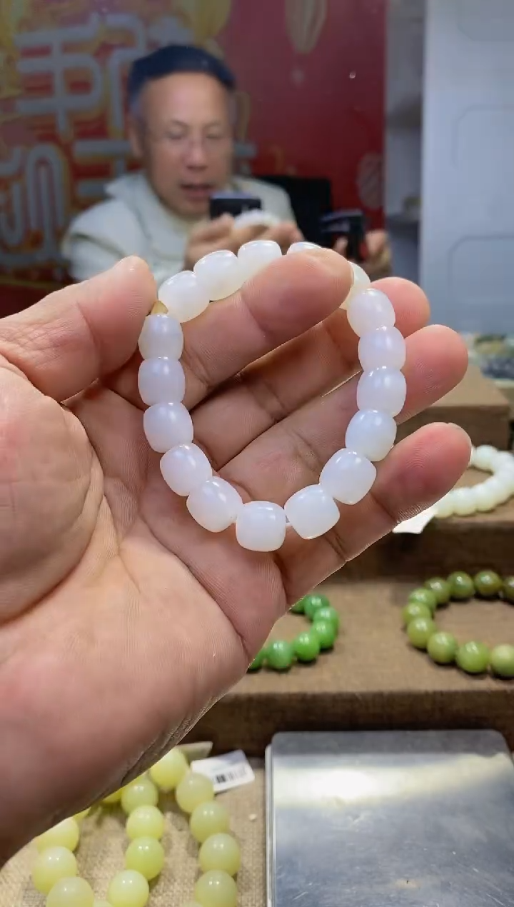 【闪购商品】和田玉手串未镶嵌.