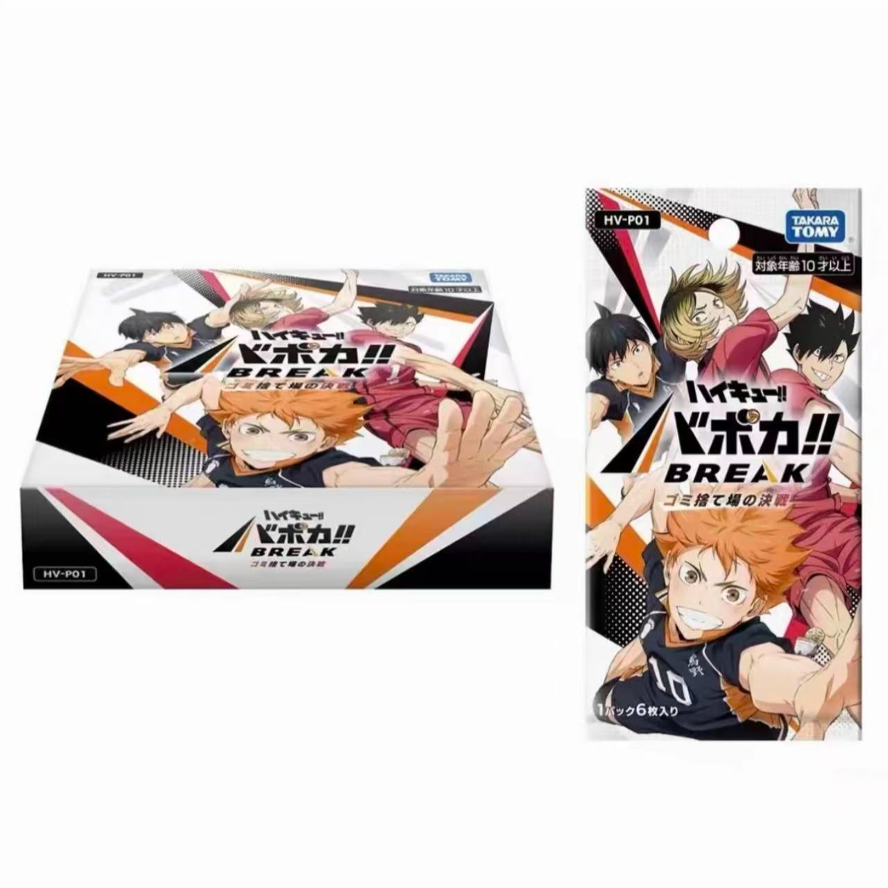 排球少年TCG对战卡默认代拆