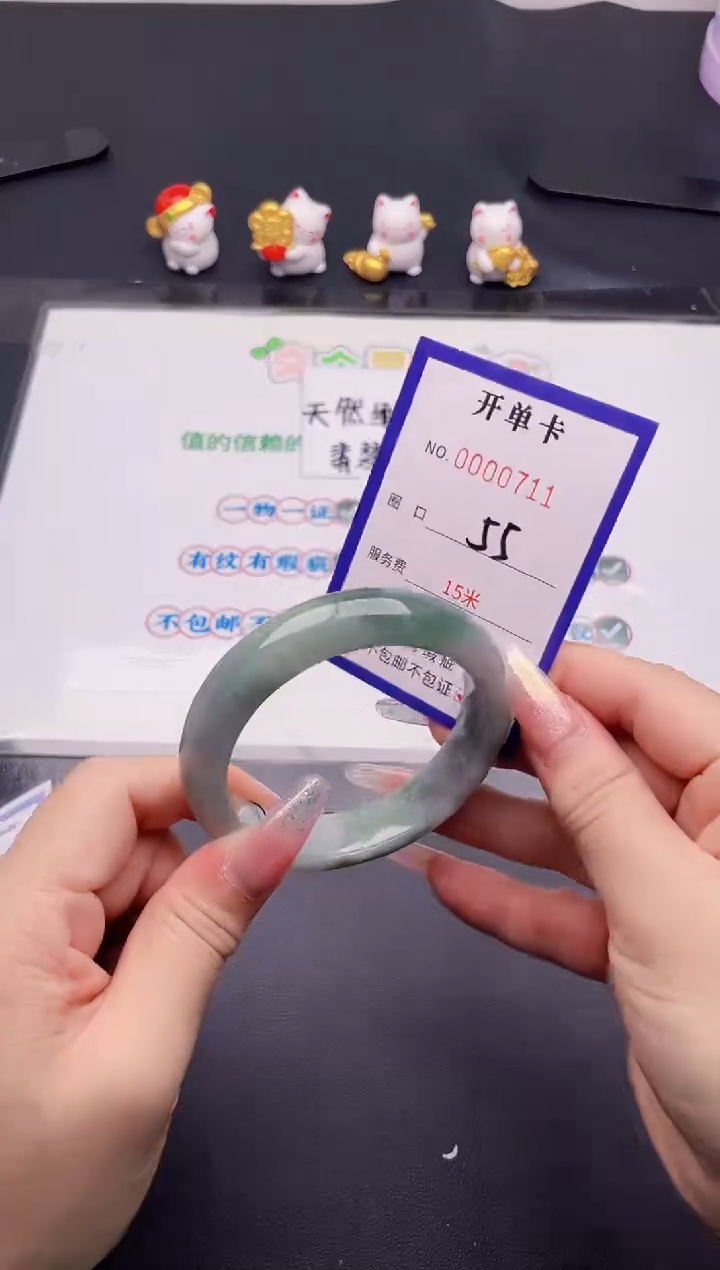 未镶嵌手镯翡翠11翡翠手镯未镶嵌
