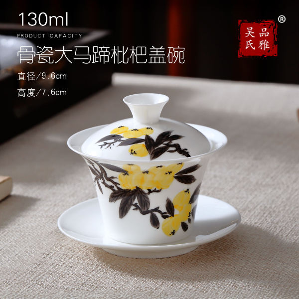 骨瓷微瑕盖碗合集！手绘泡茶高温瓷高档潮汕茶具功夫家用陶瓷茶杯