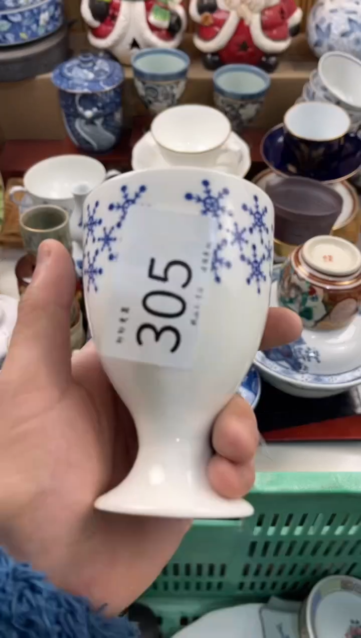 兜****我店铺名称 轩轩瓷器 闪购类型 定向 兜儿