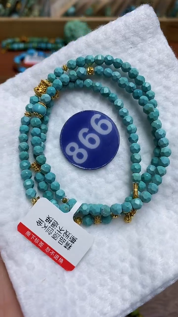 【闪购商品】绿松石项链18K金镶嵌866