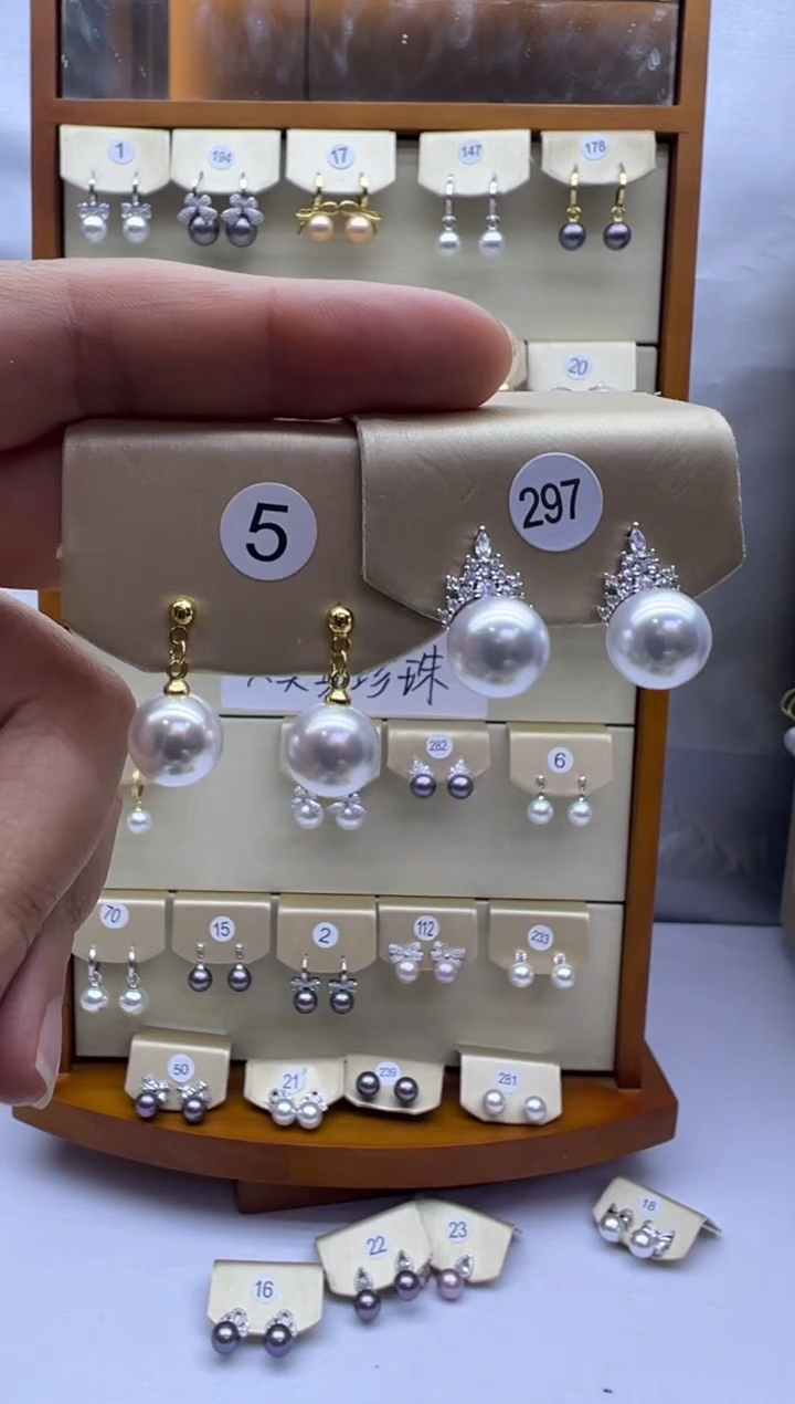 未镶嵌耳饰淡水珍珠5+297