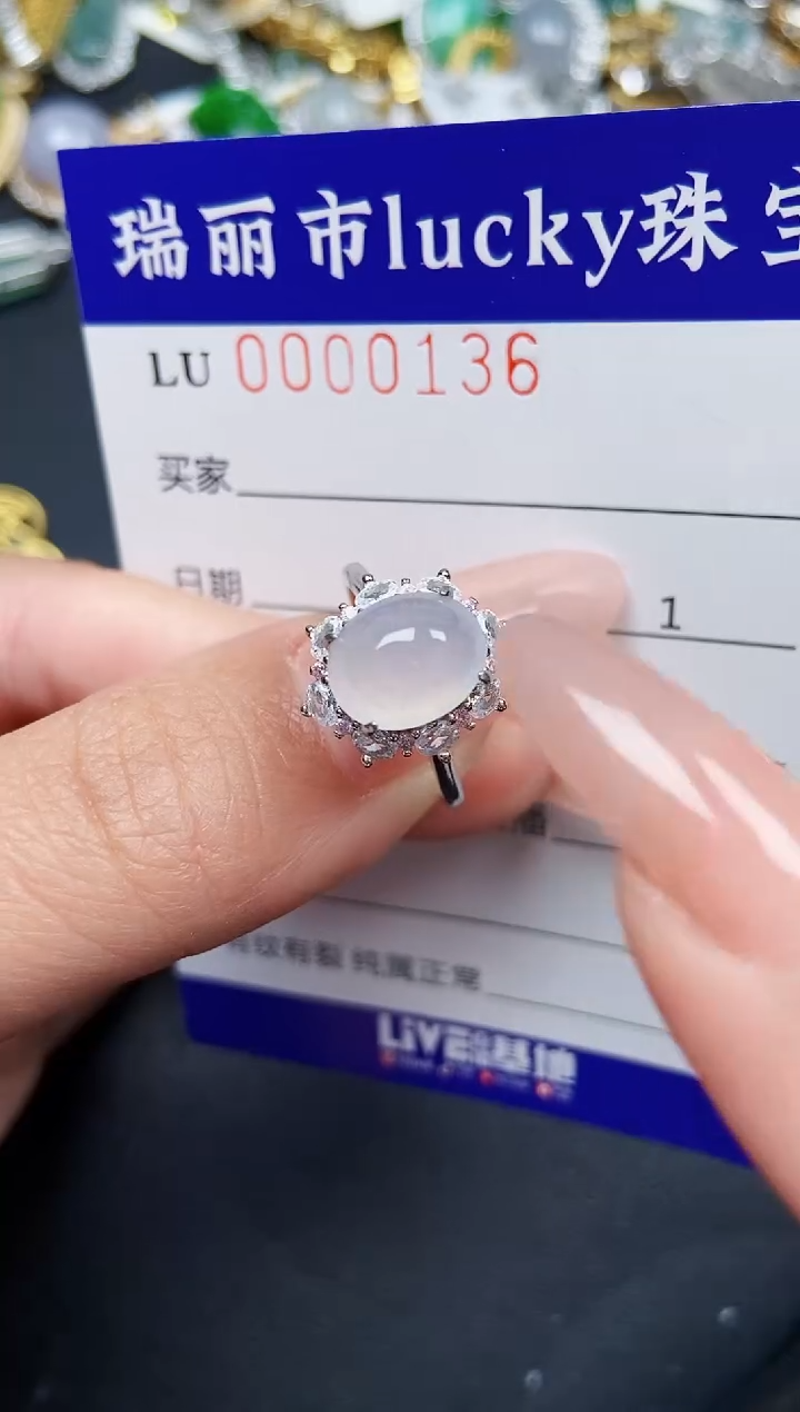 【闪购商品】翡翠颈饰银S925镶嵌0136