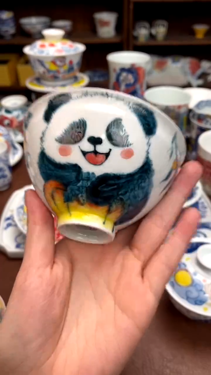 熊猫鸡心杯景德镇昨明陶瓷