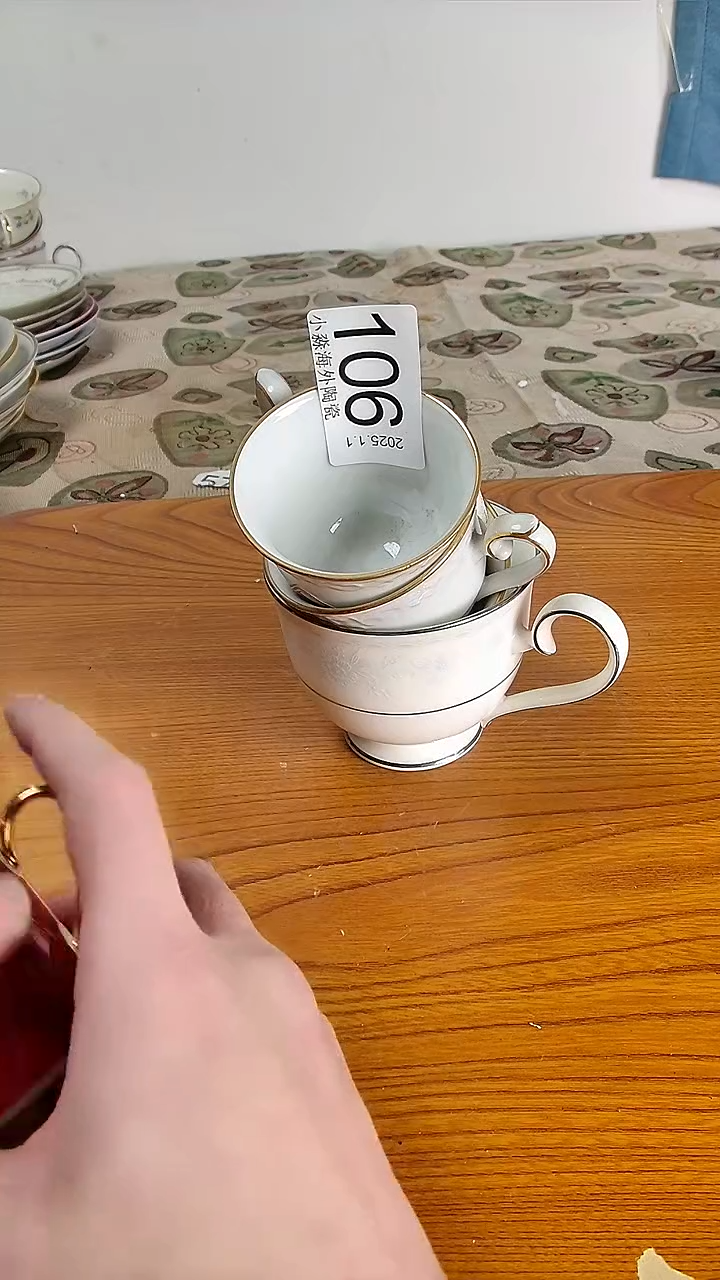 瓷片用****2小淼海外陶瓷工艺品