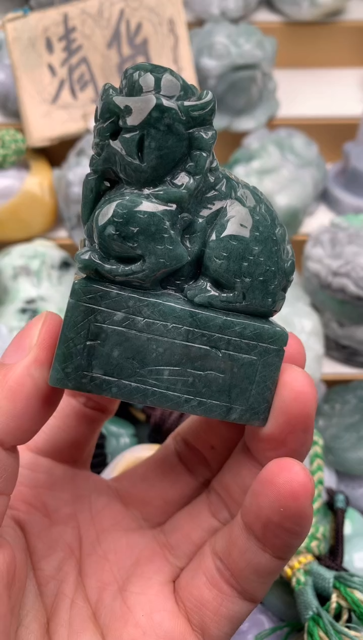 吊坠(不含链)未镶嵌翡翠1