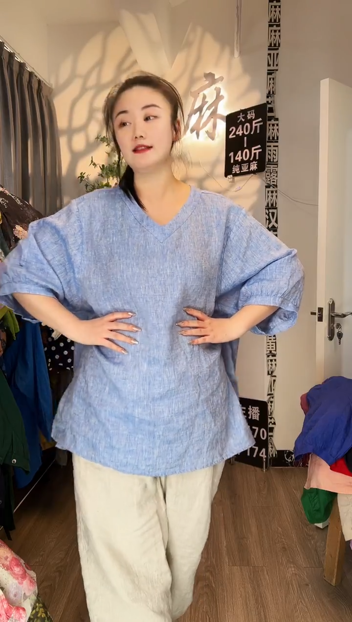 亚麻汉麻苎麻大码女装。